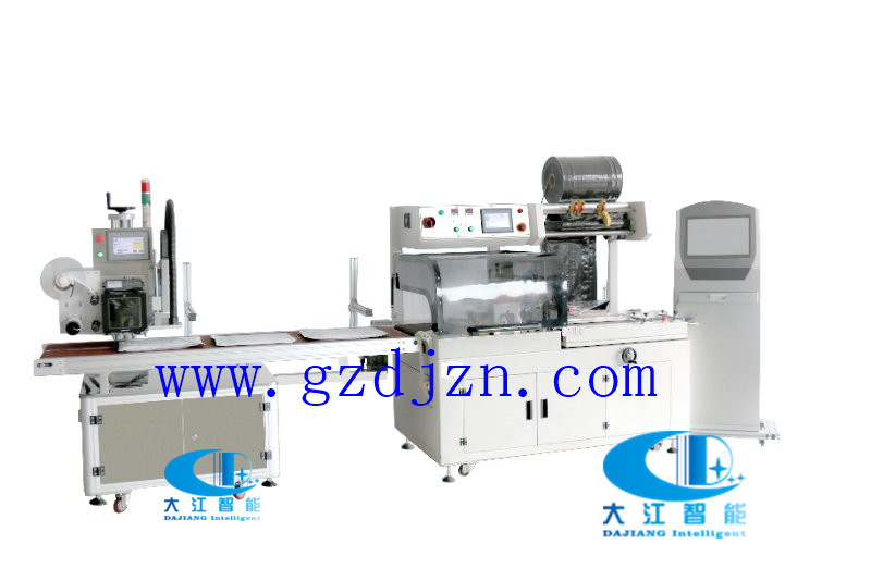 微信圖片_20180623123359.jpg 微信圖片_20180623123359.jpg