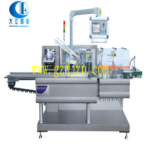 120裝盒機(jī) - 副本.jpg 120裝盒機(jī) - 副本.jpg