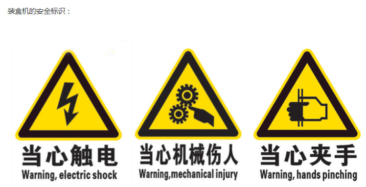 微信圖片_20190223153806.png 微信圖片_20190223153806.png